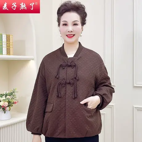 妈妈春装新款外套2024洋气宽松夹克上衣服春秋奶奶中老年人女装图片