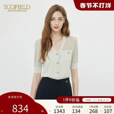Scofield女装简约通勤镂空拼接V领优雅收腰针织开衫秋季针织外套图片