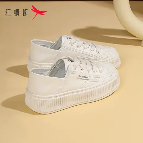 红蜻蜓配裙子百搭小白鞋女2024春季新款帆布鞋女鞋小个子厚底板鞋图片