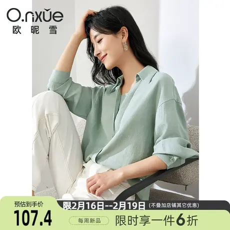 欧昵雪2024春季新款时尚翻领叠穿式衬衫女长袖直筒通勤设计感衬衣图片