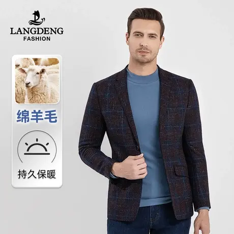 浪登男士羊毛西服外套2023款秋冬商务休闲西装上衣男格纹宴会礼服图片
