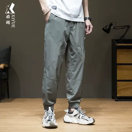 希越冰丝速干休闲束脚裤男士2024春夏新款宽松大码工装九分长裤子商品大图