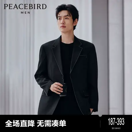 太平鸟男装 2023年秋季新款明线西服套装男士休闲西服便服外套商品大图