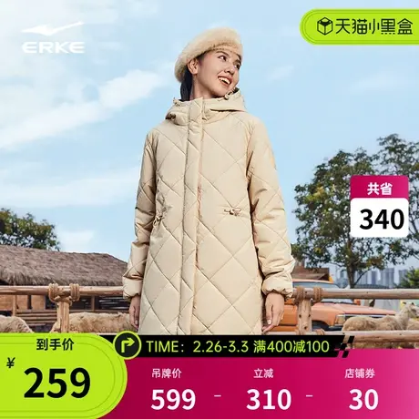 鸿星尔克棉服冬季女士户外中长款防风保暖棉衣外套大衣棉袄女商品大图