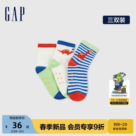Gap男幼童2024春季新款洋气撞色卡通中筒袜子儿童装三件装470906商品大图