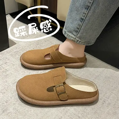勃肯鞋女春季2024新款外穿厚底增高博肯包头半拖鞋一脚蹬懒人单鞋商品大图