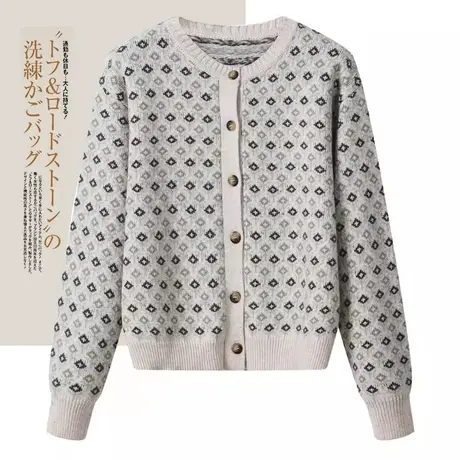 享永子【浣熊绒新秋限定】菱格提花针织开衫圆领毛衣外套文艺复古图片