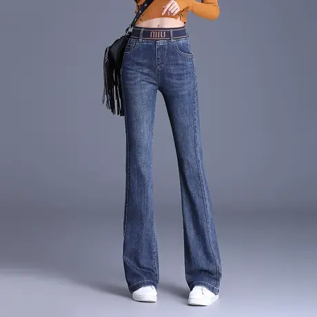 松紧腰微喇牛仔裤子女春季2024新款时尚显瘦长裤百搭休闲裤喇叭裤商品大图