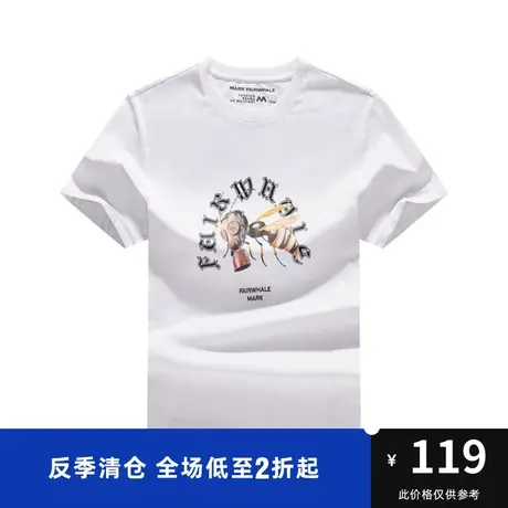 马克华菲创意机械感蜜蜂字母印花短袖T恤男时尚休闲潮流商品大图