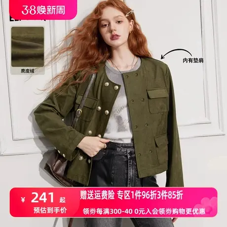 妖精的口袋复古工装外套女2023秋季新款宫廷风短款圆领夹克外套潮图片
