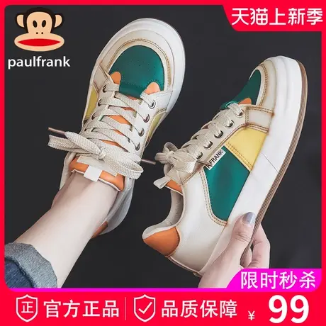 大嘴猴2023年新款秋季小白鞋女鞋秋款ins潮百搭小众休闲运动板鞋商品大图