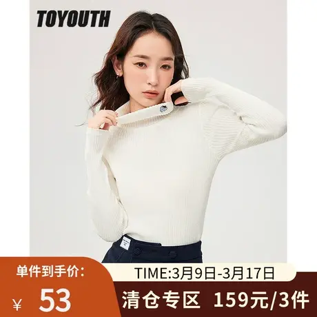 TOYOUTH初语新款毛衣女冬季半高领草莓刺绣设计弹力修身上衣商品大图