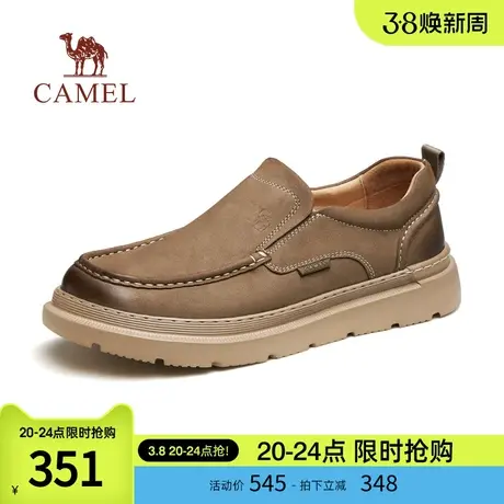 骆驼2023年秋季新款磨砂牛皮缓震发泡厚底软弹舒适商务休闲鞋男士商品大图