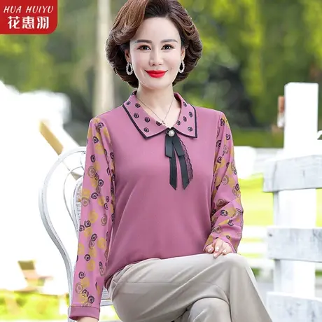 早秋新款妈妈春秋装长袖上衣薄款减龄中年女装t恤中老年打底小衫图片