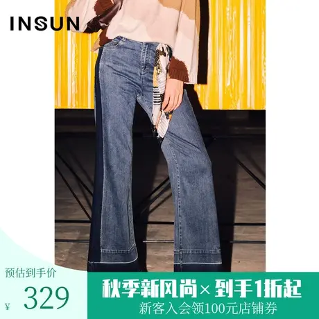 恩裳COVER初春秋款流行铆钉高腰阔腿渐变色层水洗牛仔裤女图片