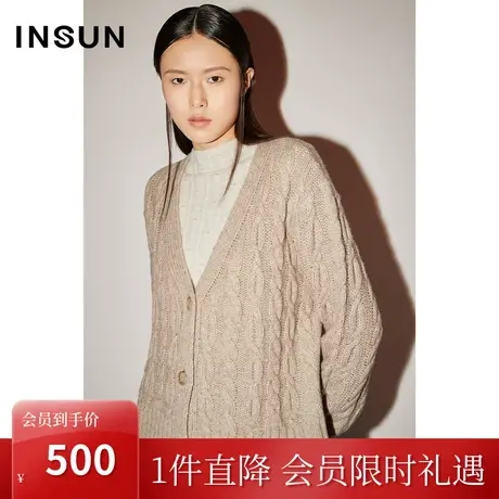 [牦牛绒]恩裳COVER冬季2022灯笼袖设计复古绞花毛针织开衫女商品大图