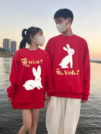 属兔年本命年红色卫衣服时尚女情侣装2023新年款加绒厚秋冬冬外套商品大图