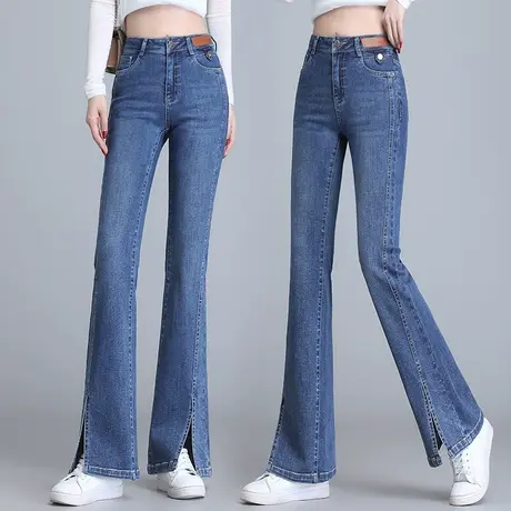 复古开叉微喇叭牛仔裤女高腰拖地长裤春秋辣妹修身弹力黑色马蹄裤商品大图