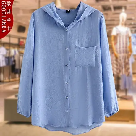 中年胖妈妈夏季中长款大码防晒衣女200斤宽松休闲薄款连帽防晒服商品大图