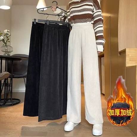 灯芯绒阔腿女裤子秋冬加绒加厚直筒高腰垂感休闲运动宽松显瘦百搭商品大图