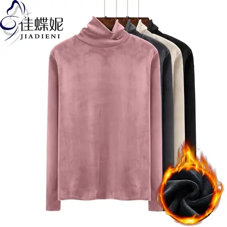 冬新款韩版高领双面绒加绒加厚修身长袖体恤上衣金丝绒女装上衣T图片