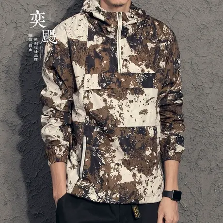 奕飏日系潮流迷彩外套男 不规则设计创意夹克 防风秋季连帽外套男图片