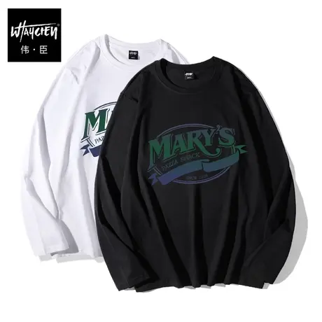 伟臣大码男装加肥加大男长袖t恤春秋胖子秋季纯棉宽松圆领新款潮商品大图