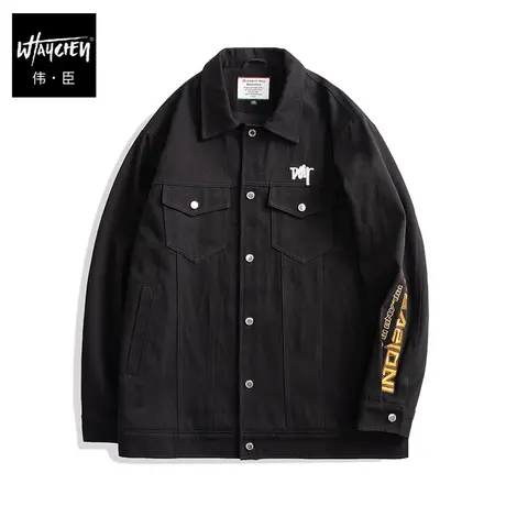 伟臣2023春季新品大码男士牛仔夹克胖子加肥加大重工刺绣水洗外套商品大图