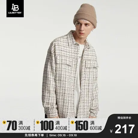 Lilbetter小香风夹克男高级感新款秋装男生外套日系上衣痞帅男装商品大图