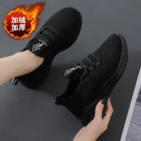 薄绒女鞋秋冬黑底全黑色加绒上班鞋防滑厨房工作鞋老北京布鞋时尚商品大图