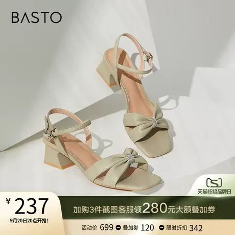 百思图夏季商场同款蝴蝶结方跟方头女一字带凉鞋TNE01BL2商品大图