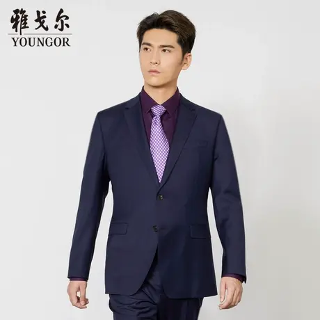 【商场同款】雅戈尔男士西服秋官方商务休闲套西西服S1575图片