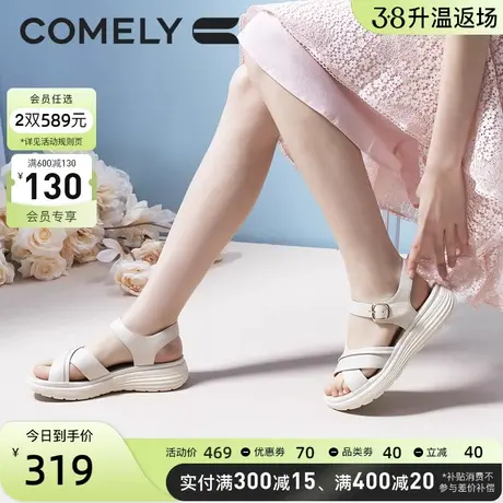 康莉平底凉鞋女2023年夏季新款软底舒适羊皮暴走休闲沙滩罗马鞋图片