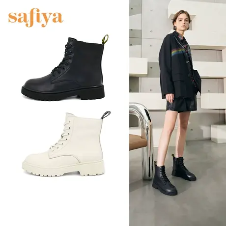 Safiya/索菲娅短靴女新款冬季英伦风百搭牛皮系带马丁靴女图片