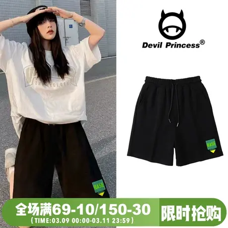 2024夏季新款学院风黑色短裤男女同款宽松大版高腰阔腿直筒五分裤商品大图