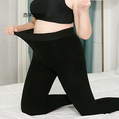 冬季特大码加绒加厚打底裤200斤女胖mm外穿高腰不起球加肥加大女商品大图