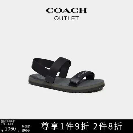 COACH/蔻驰奥莱男士SPORT凉鞋图片