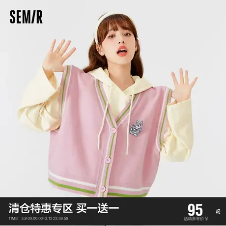 森马针织背心女粉色学院风叠穿马甲2022年早春新款撞色开衫小个子商品大图