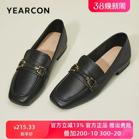 意尔康女鞋2024春季新款真皮乐福鞋女低跟方头单鞋女英伦风小皮鞋商品大图
