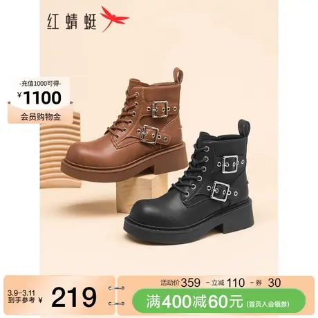 红蜻蜓马丁靴女秋冬季新款双倍金属扣时尚潮酷炸街高级感马丁靴商品大图