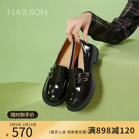 哈森2024春季新品门店直发JK乐福鞋时尚百搭经典复古HS244102图片