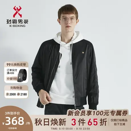 劲霸男装男士秋季新款棒球领时尚潮流短版茄克薄棉服外套FMDC3108图片