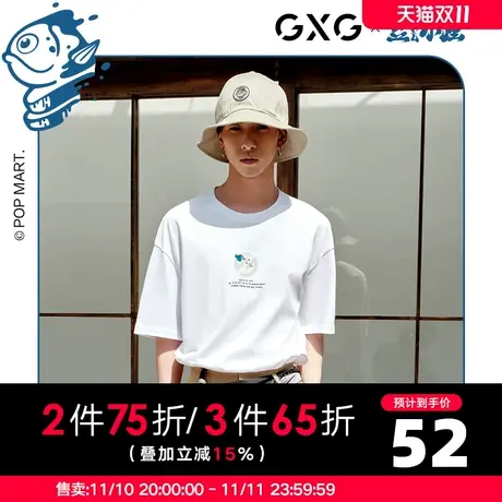 【新款】GXG男装 夏季白色印花圆领短袖T恤10C144041C商品大图