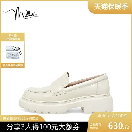 millie's妙丽2023春商场同款牛皮学院风乐福鞋女单鞋70021AA3图片