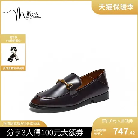millies妙丽女鞋秋新款黑色通勤乐福鞋女百搭一脚蹬单鞋67256CA3图片