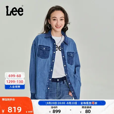 Lee商场同款23秋冬新品101+舒适版中蓝色粗花呢拼接女牛仔衬衫潮图片