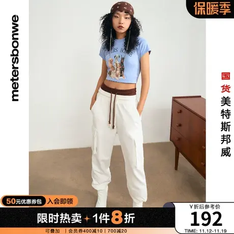 国货美特斯邦威休闲裤女装春夏宽松侧拉束脚针织休闲工装长裤商品大图