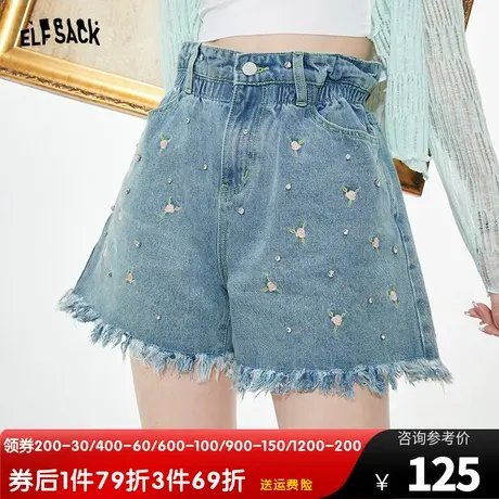 妖精的口袋刺绣牛仔短裤女2023夏季新款高腰a字热裤小众设计感潮图片