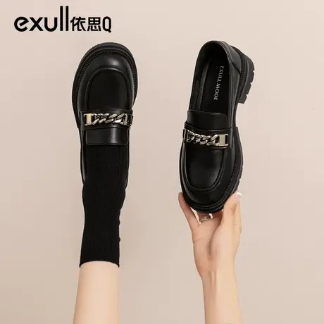 exull依思q黑色皮鞋女2023新款鞋子女英伦软皮女鞋深口单鞋乐福鞋商品大图