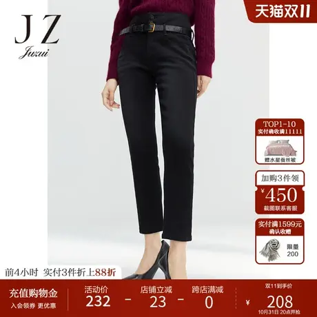 JUZUI玖姿冬季新款黑色高腰紧身舒适小脚休闲时尚女牛仔裤图片